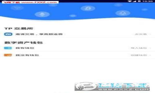 区块链研究：揭开数字经济背后的技术面纱，深度解读其关键5大领域