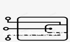 2023年最受欢迎的区块链实