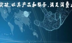 三星区块链是三星电子在