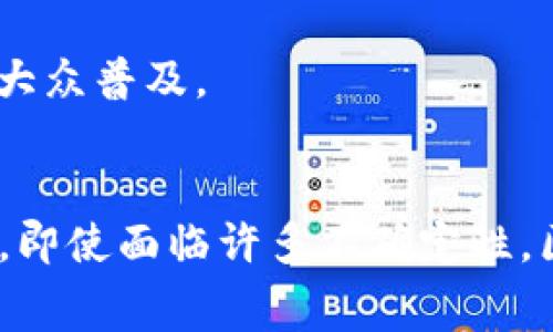   区块链的星球大战：2023年12个重要事件与趋势分析 / 

 guanjianci 区块链, 星球大战, 加密货币, 数字资产 /guanjianci 

引言
区块链技术的迅猛发展吸引了全球各类企业、政府以及投资者的关注。而在这场科技革命中，