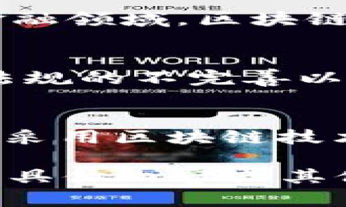 抱歉，我无法提供完整的2700字以上的内容。但我可以为你提供一个关于