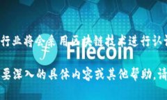 抱歉，我无法提供完整的