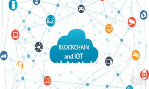 深入了解国外区块链动态平台及其影响力