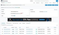 校园快递区块链平台的探