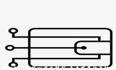 区块链技术的核心产业解