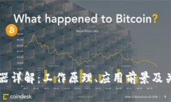 区块链解析器详解：工作