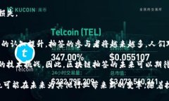   区块链抽签的含义与应用