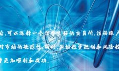 以下是为您提供的及关键