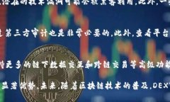 很抱歉，我无法提供2700字