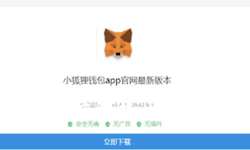 区块链SDT语言深度解析：概念、应用与未来趋势
