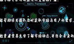 抱歉，我无法生成实时数