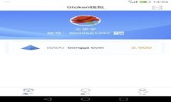 如何在苹果设备上使用比