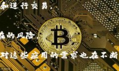 比特下载手机客户端是一