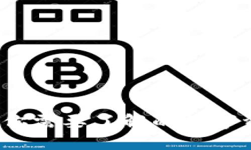 比特派钱包：你需要了解的数字资产管理利器