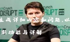 需要提供更多的信息以便