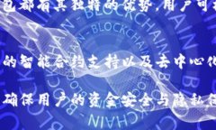 kaishe比特派钱包注销流程