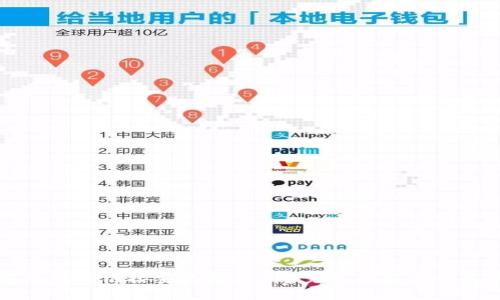 比特派安卓下载链接安装教程 - 完整指引与常见问题解答