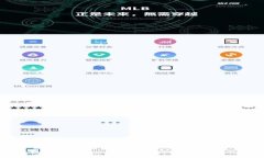 比特币和派币有什么不同