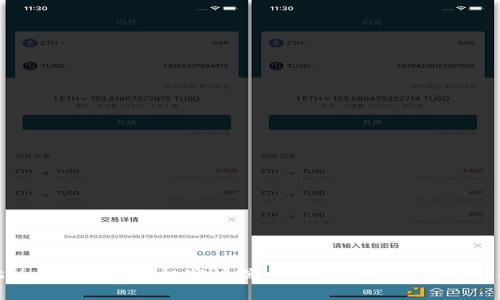 biasqi比特下载手机客户端——便捷的文件下载助理
