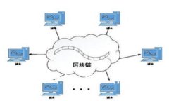 比特平台使用评测：用户