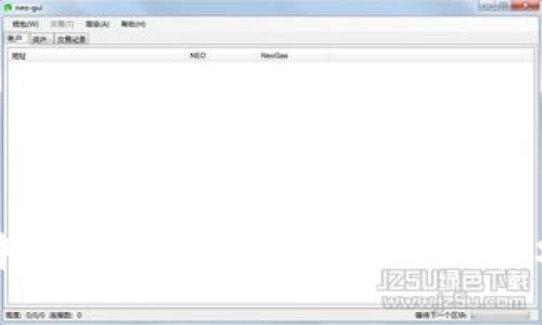 比特中国网APP下载攻略及使用技巧解析