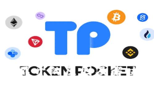 比特派打不开的原因及解决办法详解