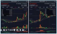 注意：由于我的功能限制