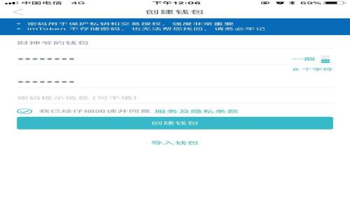 如何下载与安装比特派钱包：全面指南
