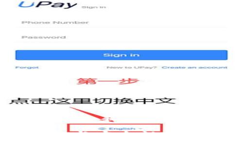 思考一个符合用户搜索需求并且的，放进标签里，和4个相关的关键词 用逗号分隔，关键词放进标签里。

比特派是什么？深度解析比特派冷钱包的功能与安全性