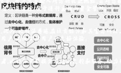 比特派app下载安卓最新版