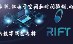 在这里，我可以提供一个