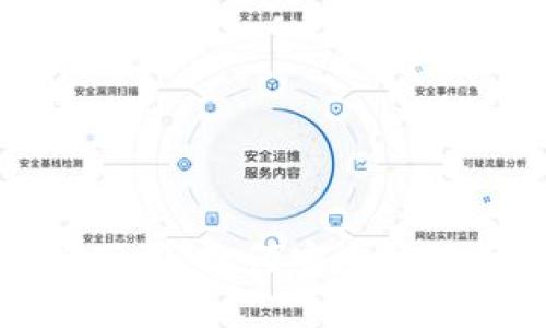 比特派官方网址下载：如何安全高效获取比特派钱包