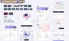 比特派钱包支持SHIB吗？了
