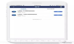 详细解析比特派充值流程