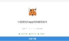 在这里，我将为您构建一