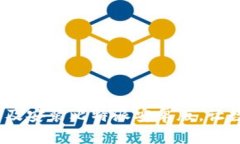 全面指南：如何下载及安