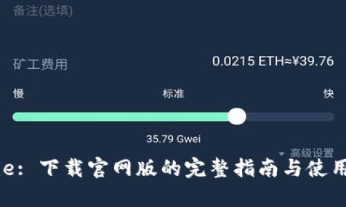 Bitpie: 下载官网版的完整指南与使用技巧