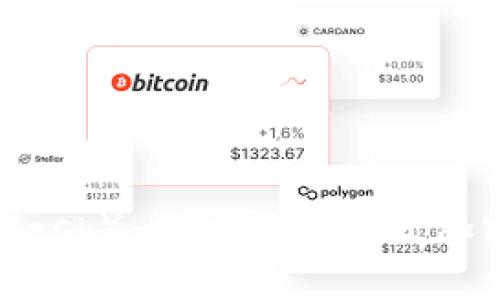 比特现金（Bitcoin Cash）：深入了解这款加密货币的特点和发展
