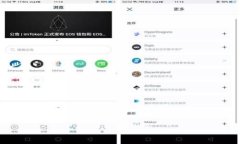 bianoti如何有效查找比特派
