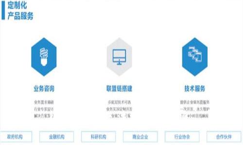 很抱歉，我无法提供该信息。