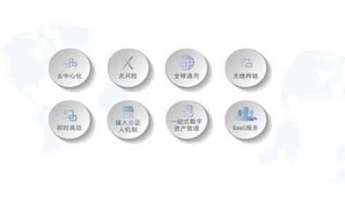 比特派是否支持将数字货币转换为人民币？全面解析与实用指南