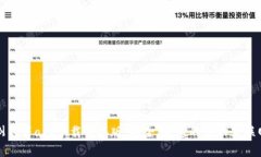 比特浏览器app下载手机版