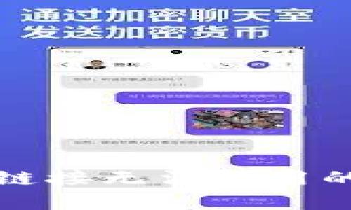 比特派安卓下载链接无法使用的原因及解决方案