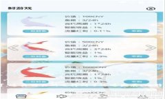 比特交易所简介比特交易