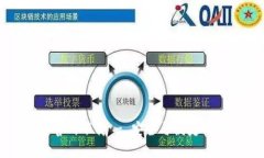 比特派最新版网站官网下