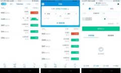 baoti比特能量上交易所：如