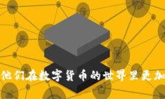 biao ti/biao ti比特派钱包余
