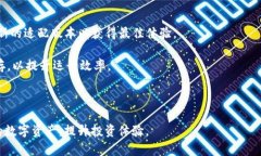   比特派钱包iOS版最新版下