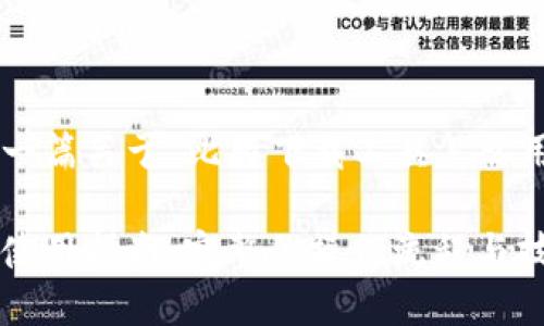 下面为您创建一篇关于“比特下载工具怎么用”的详细内容。

比特下载工具使用指南：完整的操作流程与技巧
