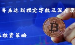 注意：以下内容为示例性